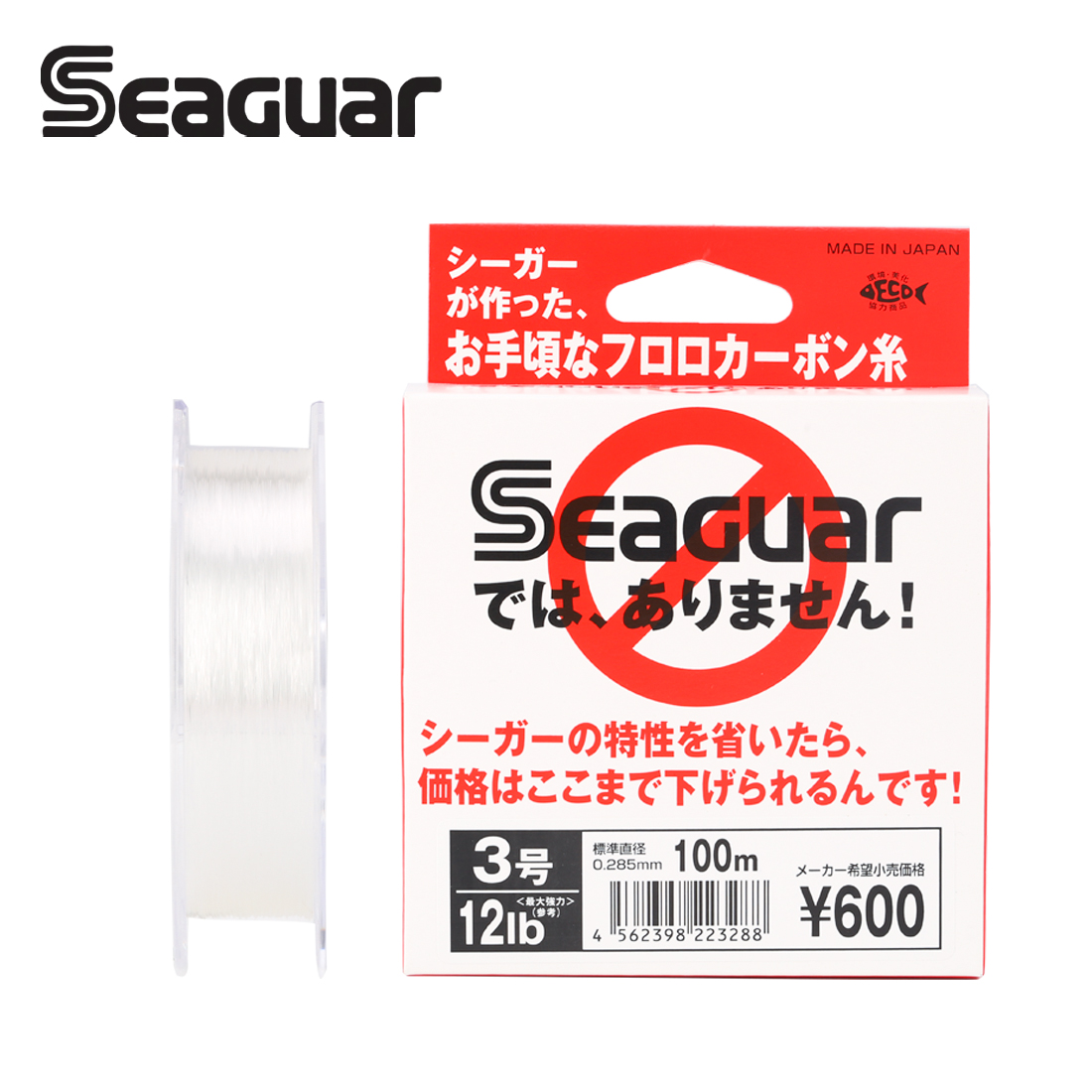 Fluorocarbon Line - Seaguar Label Putih 100M Garis Fluorokarbon