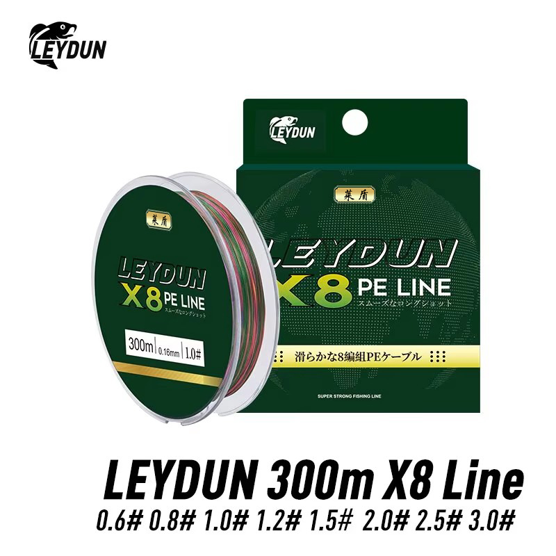 Copolymer Line - LEYDUN senar pancing 8 untai kepang
