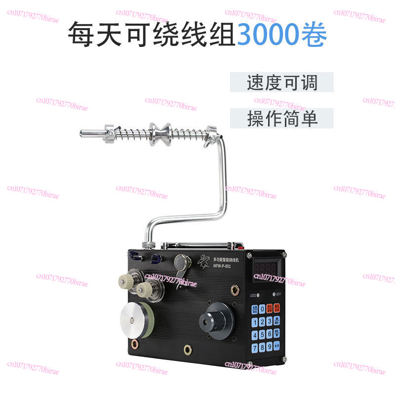 Mesin Penggulung Otomatis, Per - Fishing Line Dispenser ulasan dan harga