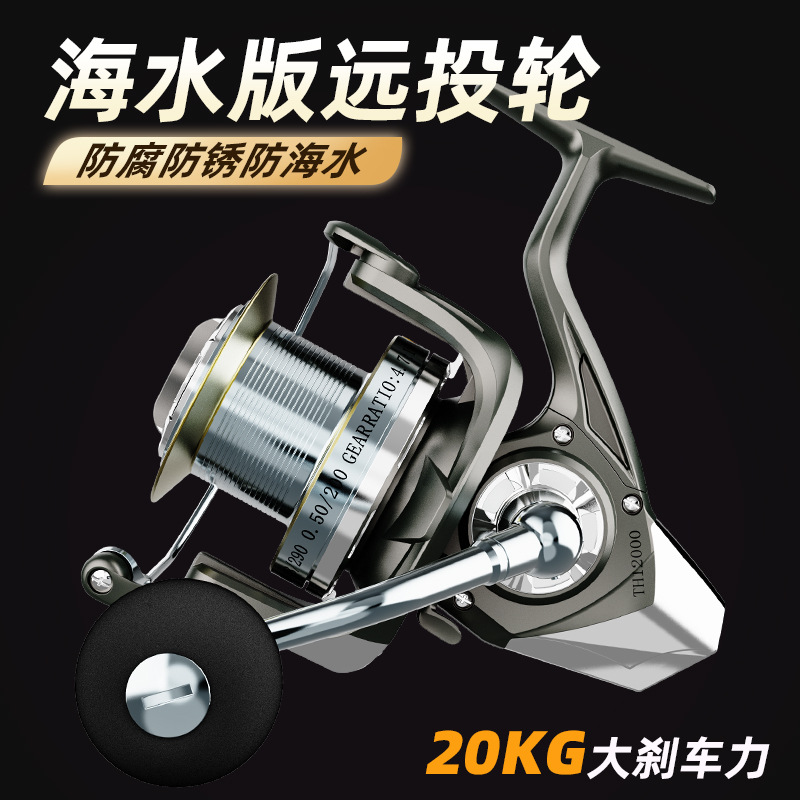 Reel Pancing Putar Logam Untuk - Ice Fishing Line ulasan dan harga