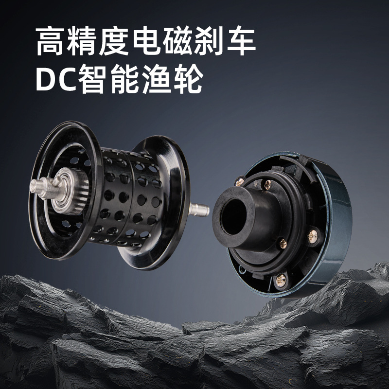 Reel Pancing Dc Baitcasting Ra - Ice Fishing Line ulasan dan harga