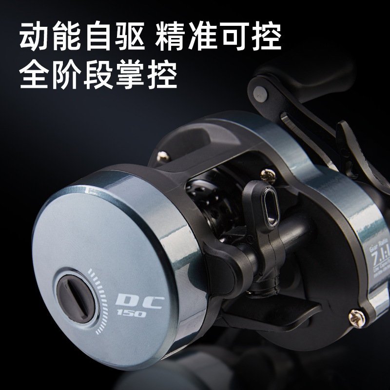 Reel Pancing Dc Baitcasting Ra - Ice Fishing Line ulasan dan harga