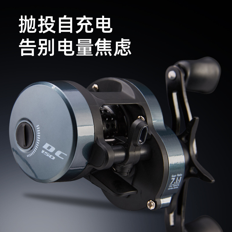 Reel Pancing Dc Baitcasting Ra - Ice Fishing Line ulasan dan harga