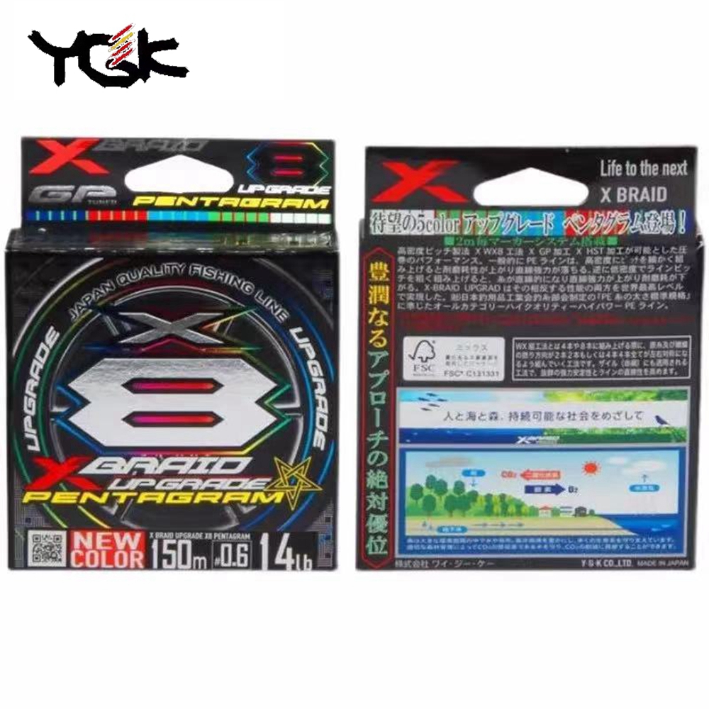 YGK senar pancing PENTAGRAM X8 - Copolymer Line ulasan dan harga