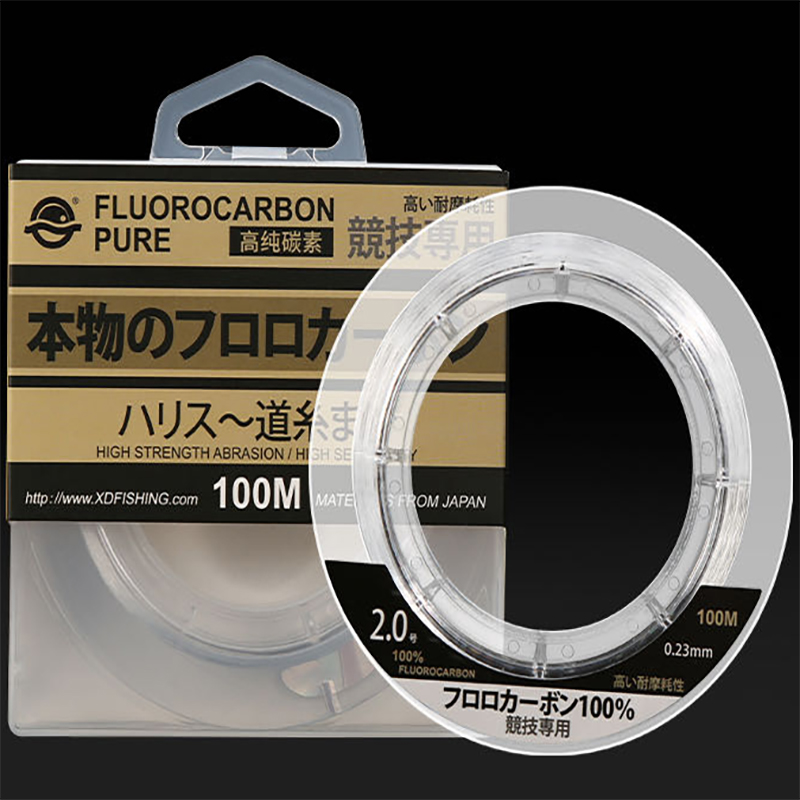 99% Senar Pancing Fluorokarbon - Fluorocarbon Line ulasan dan harga