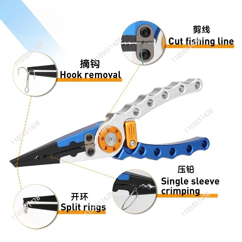 Tang Pancing Aluminium, Pemoto - Fishing Line Cutter ulasan dan harga