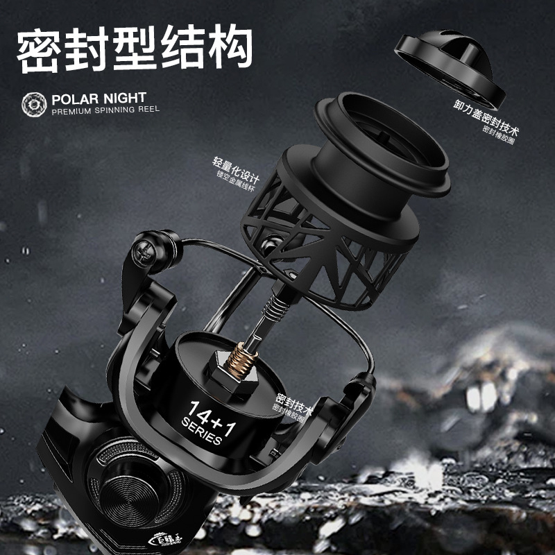 Reel Pancing Mikro Spinning Ul - Ice Fishing Line ulasan dan harga