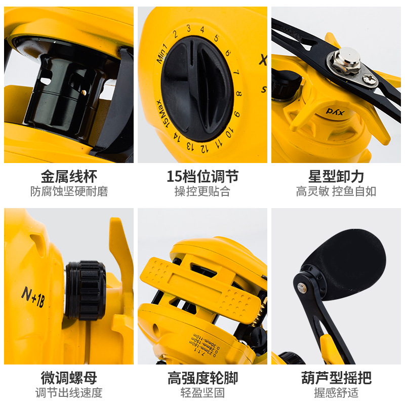 Reel Pancing Baitcasting Yello - Ice Fishing Line ulasan dan harga