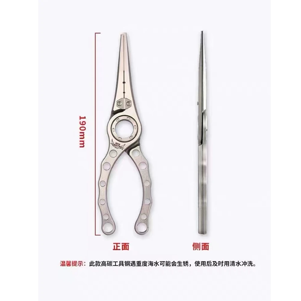 BOTR-Tang Pancing Titanium Pre - Monofilament Line ulasan dan harga