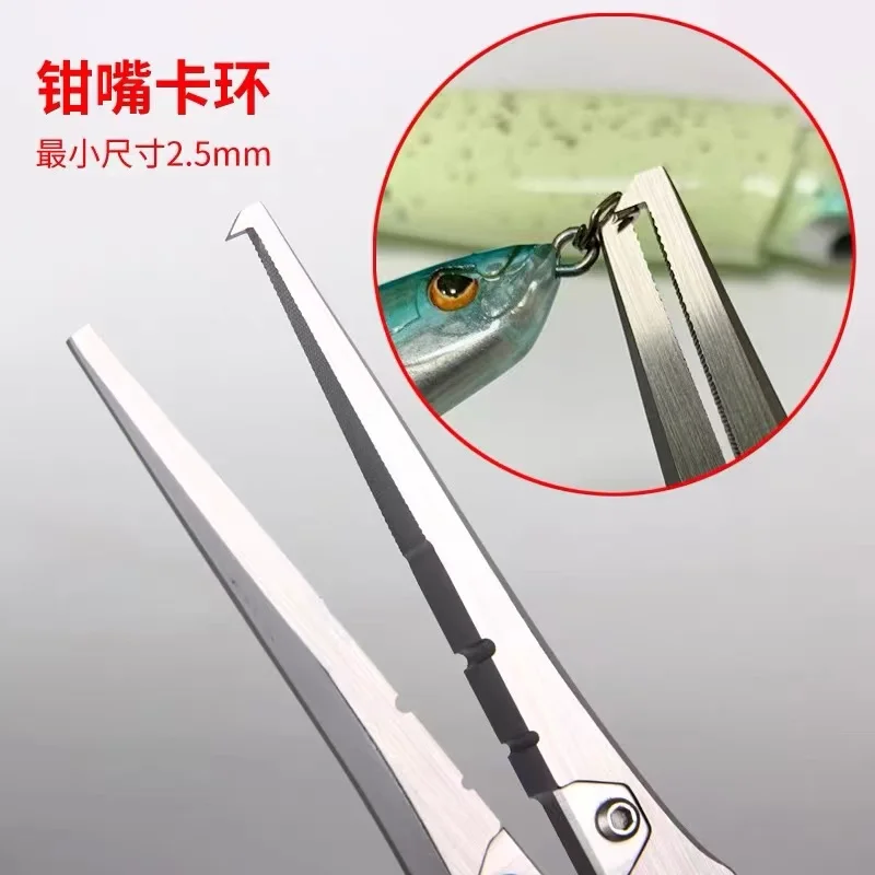 BOTR-Tang Pancing Titanium Pre - Monofilament Line ulasan dan harga