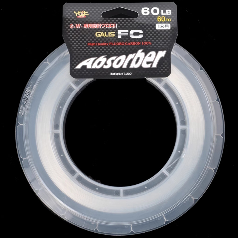 YGKFC Galis FC Penyerap 100% P - Fluorocarbon Line ulasan dan harga
