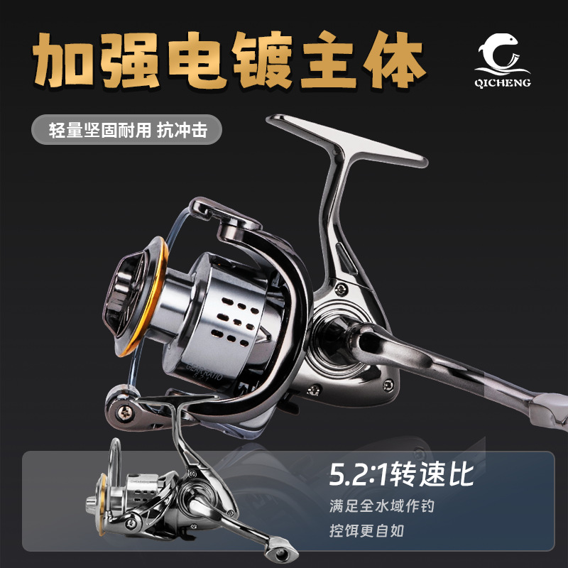 S Reel Pancing Mini Berlapis E - Ice Fishing Line ulasan dan harga