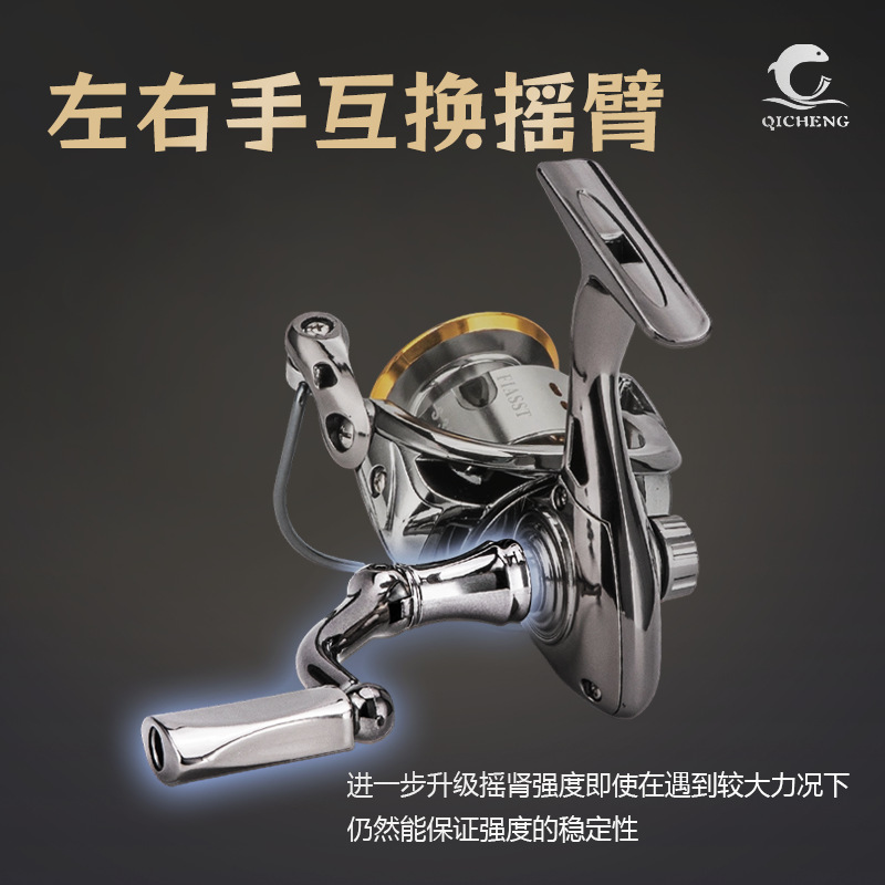 S Reel Pancing Mini Berlapis E - Ice Fishing Line ulasan dan harga